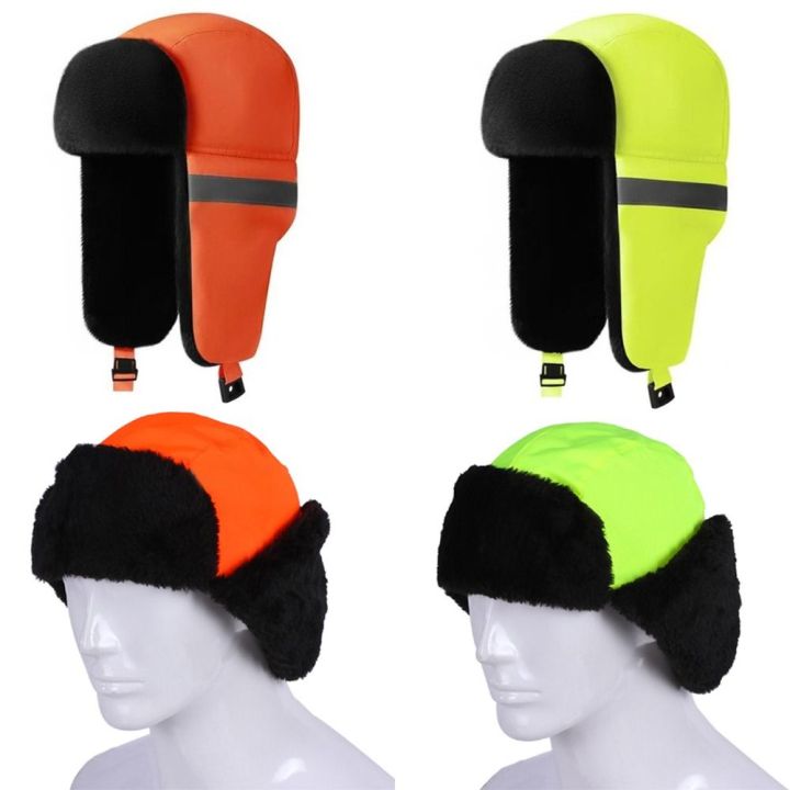 Russian Style Thickened Trapper Hat Warm Waterproof Ski Hat Reflective Strips Design Windproof Earflap Hat Winter Outdoor Activities