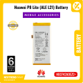 OEM Huawei P8 Lite (ALE L21) HB3742A0EZC+ Battery High Capacity Replacement New Phone Mobile Battery Real Capacity 0 Cycle - Honor Ascend HB 3742A0EZC+. 