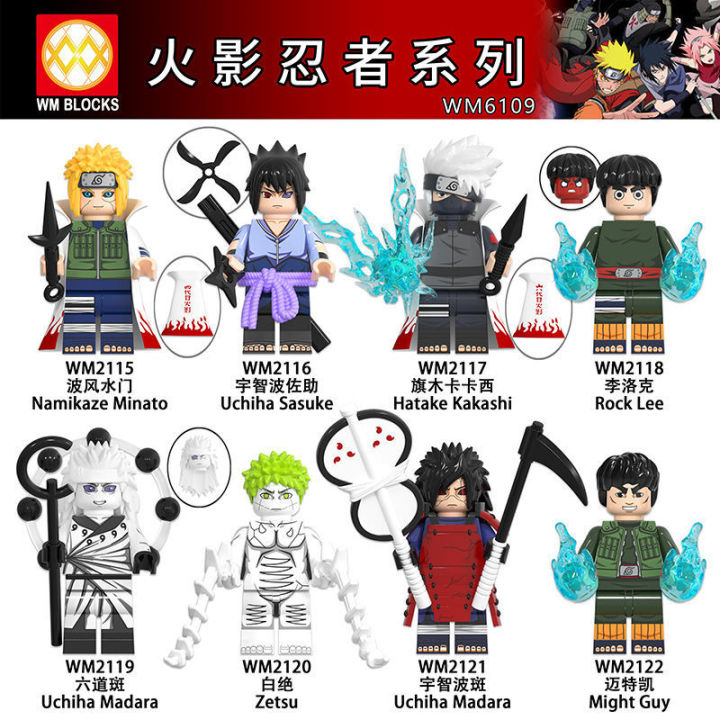 [Haven & Hammer] Compatible with LEGO Naruto Series Building Blocks ...