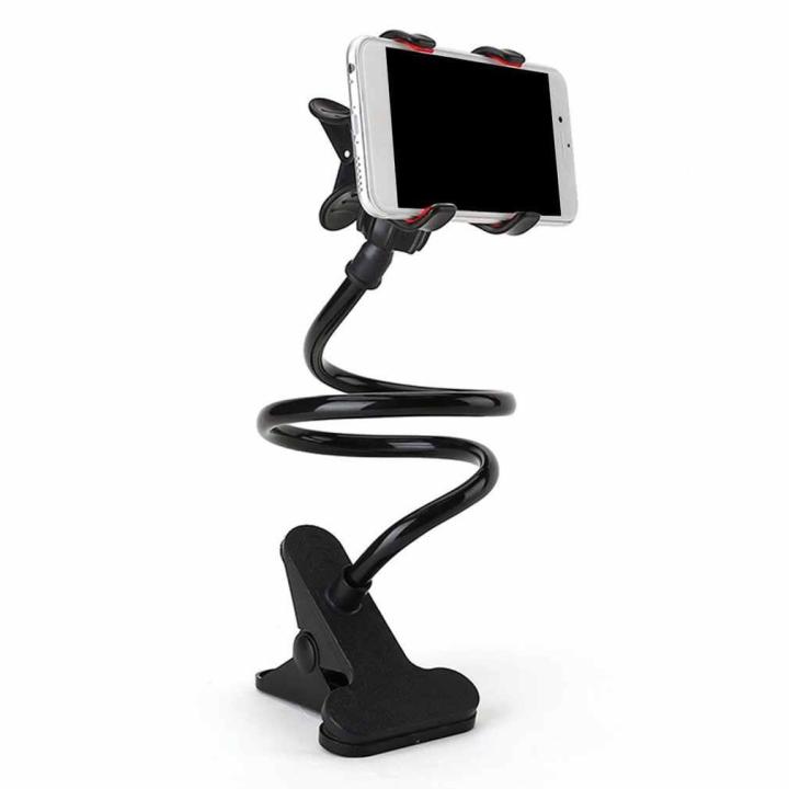 Universal Phone Holder Flexible 360 Degree Clip for Mobile Cell