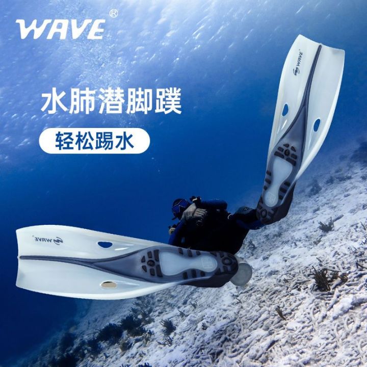WAVEDiving%20Snorkeling%20Fins%20Swimming%20Foot%20Style%20Flippers%20Scuba%20Diving%20Outdoor%20Sports%20-%20Image%205