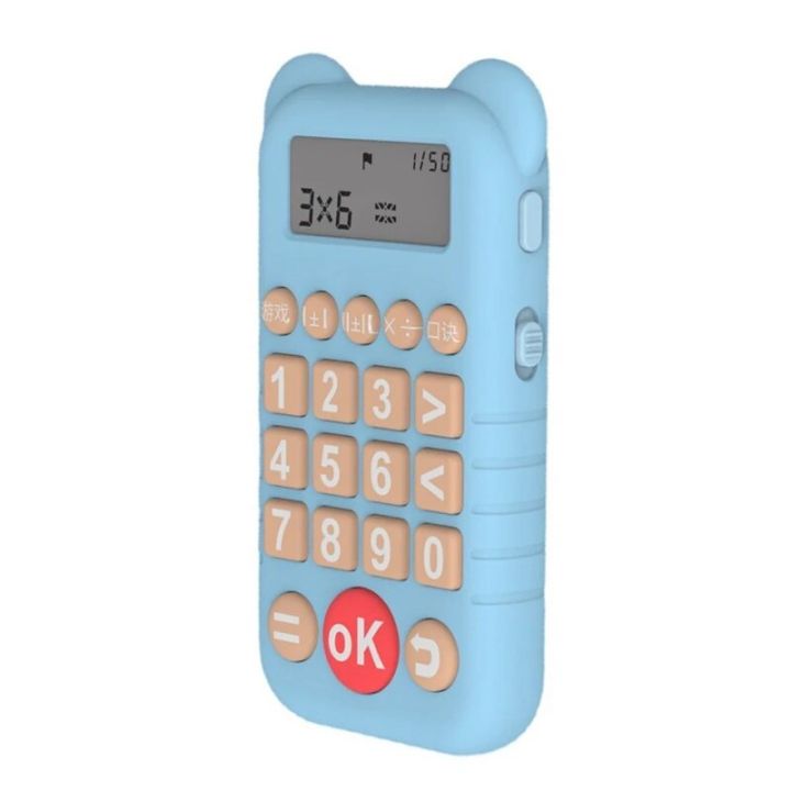 children's%20calculation%20trainer%20intelligent%20learning%20machine%20primary%20school%20mathematics%20teaching%20aids%20early%20education%20-%20Image%207