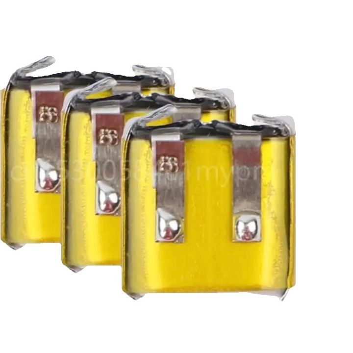501012 40mAh  0.148Wh 3.7V Lithium Polymer Rechargeable Battery for Bluetooth Headset, Car Remote Control, UAV, Children's Watch