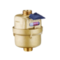Water Meter 1/2 Inch. 