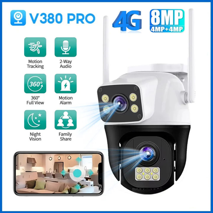 ITECH 4K 8MP 4G SIM Camera Dual Lens Outdoor Waterproof 360° Human Detect Video Surveillance Q13 CCTV Security Protection PTZ Cameras