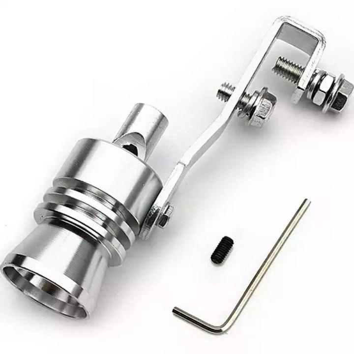 Car Exhaust Fake Turbo Whistle Pipe Sound Muffler