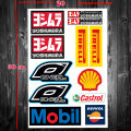 Vehicle Modification sticker pack for Bike,car and any type vehicle(with Laminate). 