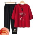 100% Cotton Middle-Aged and Elderly Women's Dress Fashion National Style Embroidery Suit Female Summer Half Sleeve Top Two-Piece Pants. 