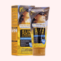 Wokali Sun Cream 90 SPF UVA UVB Protection Water Resistant Sunscreen. 