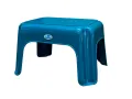 Nilkamal Cherry - Bath/Kitchen Plastic Stool. 