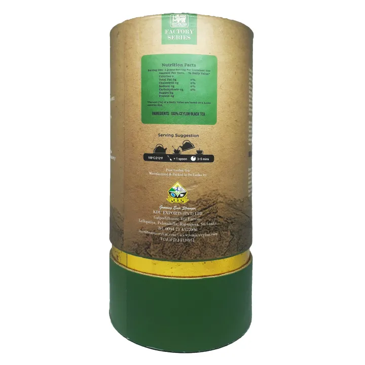 Tea%20Jar%20100%25%20Natural%20Organic%20Pure%20Ceylon%20Black%20Tea%20BOP%20Loose%20Leaf%20Tea%20200g%20-%20Image%204