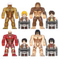【Innovative design】Compatible with LEGO Super Large Giant Levi Ackerman Eren Yeager Building Blocks Minifigures Children's Toys. 