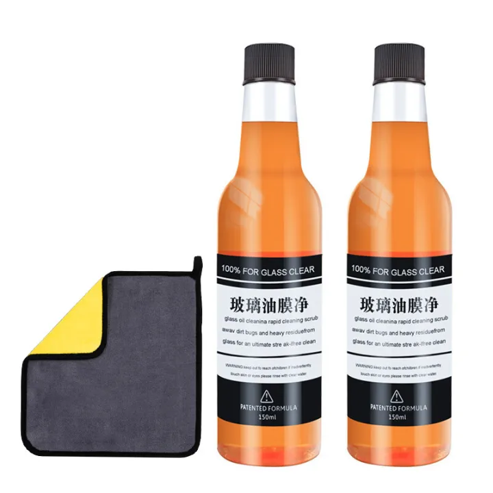 LeiyanSEAMETAL%20150ml%20Car%20Glass%20Oil%20Film%20Liquid%20Window%20Glass%20Cleaner%20Windshield%20Cleaner%20for%20Car%20Care%20-%20Image%208