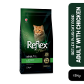 Reflex Plus Adult Cat Food with Chicken 1.5Kg. 