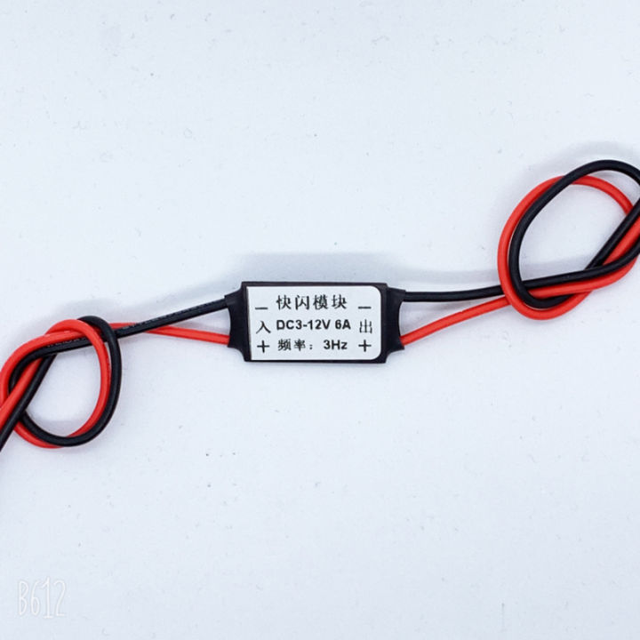 Burst%20Flash%20New%20Breathing%20Flashing%20Led%20Halogen%20Source%20Indicator%20Module%20Buffer%20Controller%20Board%20Dc3-12v%20-%20Image%202