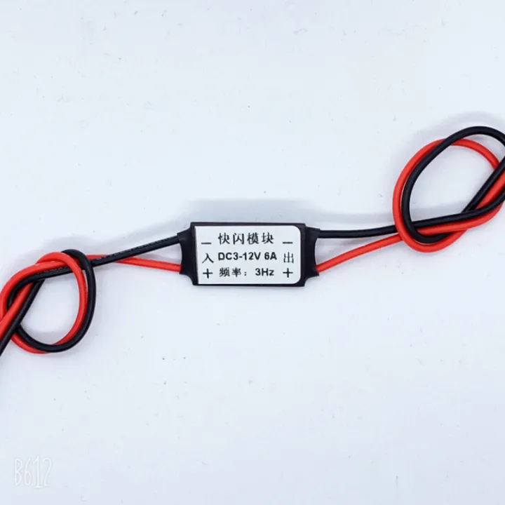 Burst%20Flash%20New%20Breathing%20Flashing%20Led%20Halogen%20Source%20Indicator%20Module%20Buffer%20Controller%20Board%20Dc3-12v%20-%20Image%202