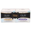 OLAY Natural Day And Night Cream 50G (2*1 Pack). 