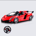 Remote Control Car 1:16 Scale High Speed Rechargeable Mechanical Painted Sports Car. 