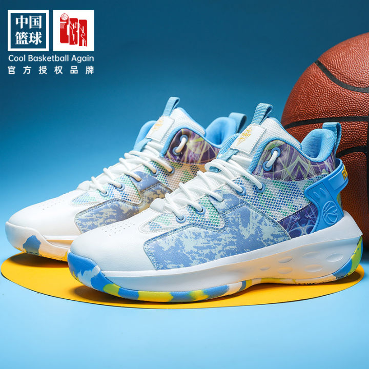 CBA%E3%80%9037-46Code%E3%80%91New%20Sports%20Men's%20Shoes%20Breathable%20plus%20Size%20Basketball%20Shoes%20Couple%20Running%20Shoes%20Trendy%20Student%20Female%20-%20Image%203