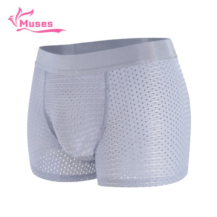 Muses%20Mall%20Men%20Built-in%20Fake%20Butt%20Panties%20Enhance%20Curves%20with%20Men's%20Padded%20Hip%20Lifter%20Trunks%20Comfortable%20Mid-rise%20Underwear%20for%20A%20Confident%20Look%20Hip%20Lifter%20Enhancer%20Shorts%20Briefs%20-%20Image%2010