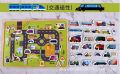 Wooden Magnetic Puzzle Animal and Traffic Vehicle Game Children Baby Early Educational Learning Toys Jigsaw for Kids. 