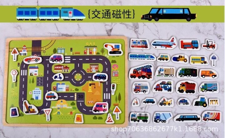 Wooden%20Magnetic%20Puzzle%20Animal%20and%20Traffic%20Vehicle%20Game%20Children%20Baby%20Early%20Educational%20Learning%20Toys%20Jigsaw%20for%20Kids%20-%20Image%207