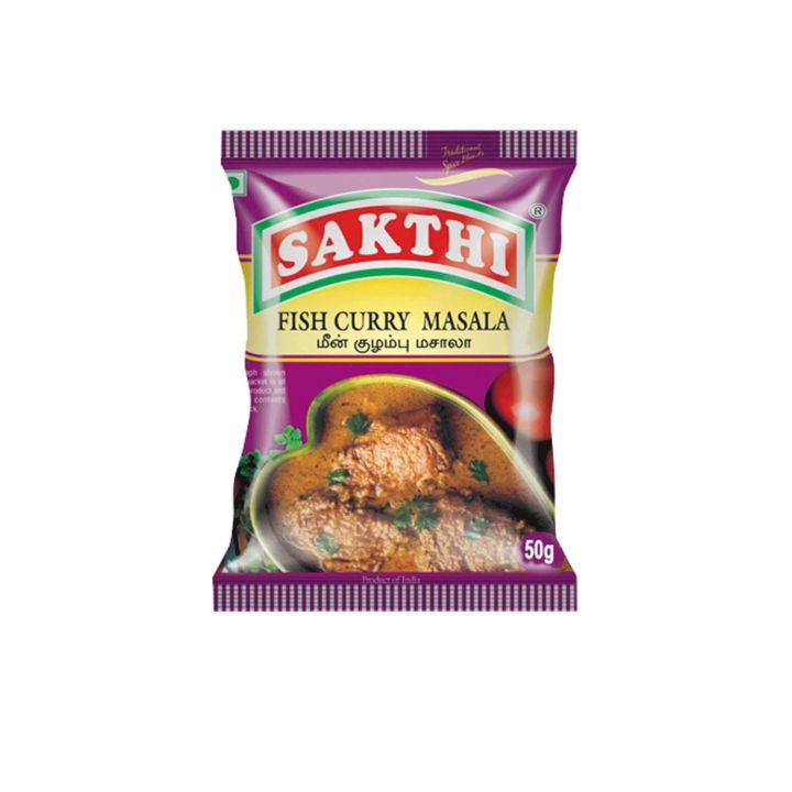 Sakthi%20Masala%20Non%20Veg%20Combo%20Pack%20-%20Pack%20of%208%20Different%20Varieties%20of%20Masala%20SAM%20-%20Image%202