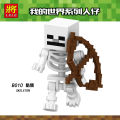 【FutureCrossing】【FutureCrossing】Villager Skeleton Snow Golem Creeper Puzzle Compatible Lego Building. 