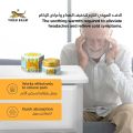 Tiger Balm White Ointment, 10g(FROM DUBAI). 