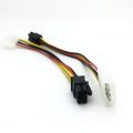 【VogueVenture】1PC 4 Pin Molex IDE to 6 Pin PCI-E Graphic Card Power Supply Cable Adapter PC Video Card Connector Cable Converter Cord 17cm. 