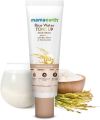 MAMA EARTH Rice Water Tone Up Face Cream 50G. 