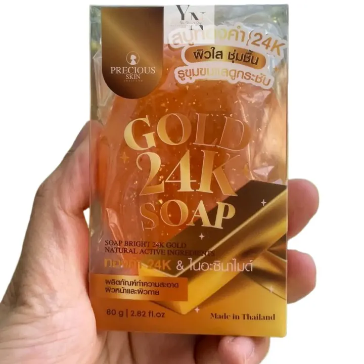 Precious%20Skin%20go4k%20Made%20in%20Thailand%20Gold%2024K%20Soap%20for%20Face%20&%20Body%20-%2080g%20-%20Image%204