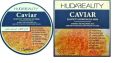 HudaBeauty Caviar –Elasticity hcem Hydrating Eye Mask 60 Pcs – 90 gms. 