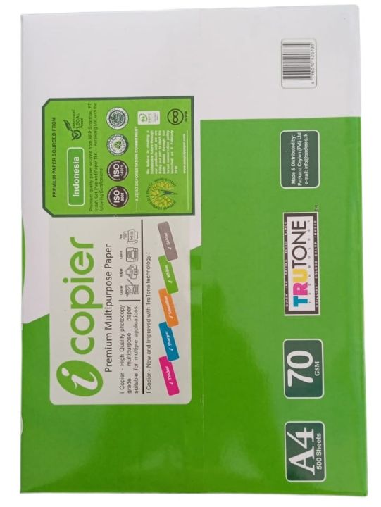 A4%2070%20GSM%20Photo%20Copy%20Paper%20-%20Image%202