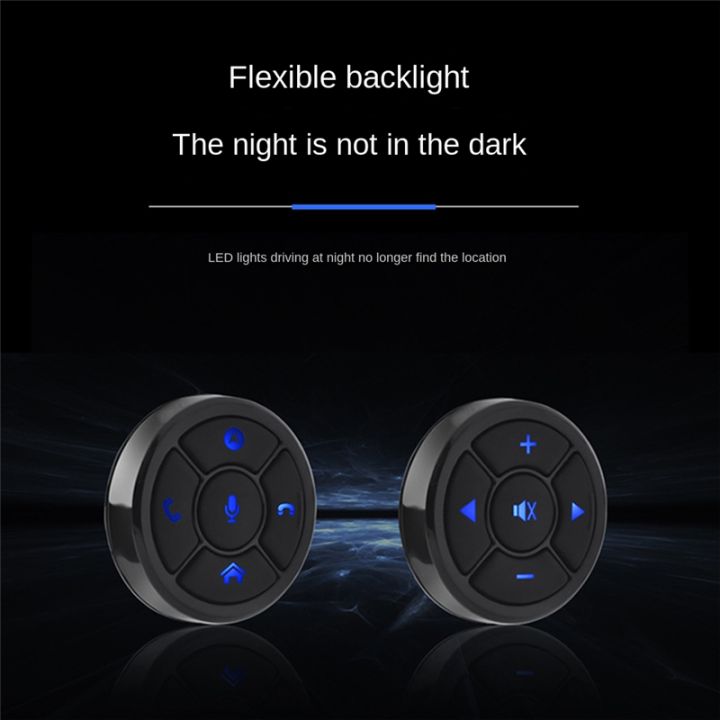 2PCS%20Car%20Steering%20Wheel%20Control%20Key%20Smart%20Wireless%20Remote%20Control%20Button%20Accessory%20Part%20Kit%20for%20Car%20Navigation%20DVD%20Steering%20Control%20-%20Image%206
