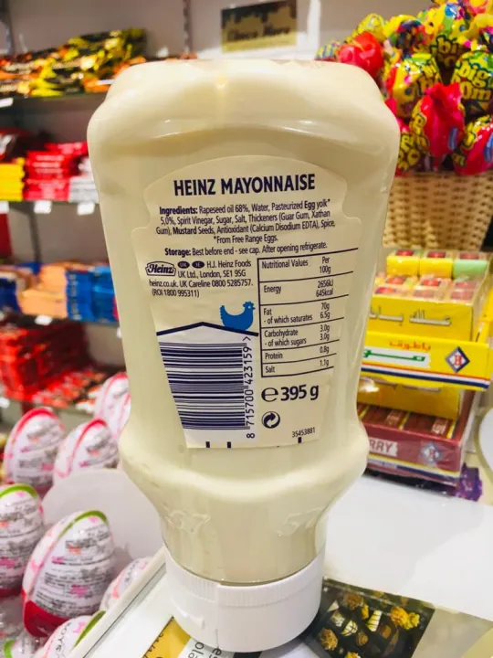 Heinz%20Mayonnaise%20Creamy%20and%20Smooth%20395g%20(UK)%20-%20Image%203