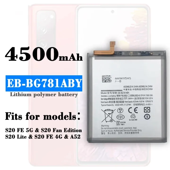 Samsung%20Galaxy%20S20%20FE%205G%20Battery%20SM-G781B%20A52%20Battery%20SM-A526/DS%20SAMSUNG%20%20EB-BG781ABY%204500mAh%20Replacement%20Battery%20-%20Image%202