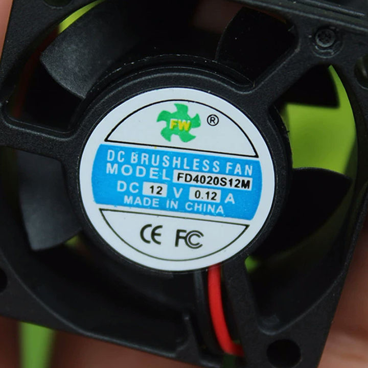 Ultra-Miniature%20Brushless%20Fan%20Electric%20DC%2012v%204020%20Mini%20Micro%20Tiny%20Quiet%20And%20Large%20Air%20Volume%20Cooling%20Fan%20-%20Image%202