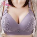 Muses Mall Women Bra Solid Color Sturdy Buckle Brassiere. 