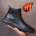 Plus Size Non-Slip Waterproof Men's Shoes Leather Shoes Men's Shoes Casual Leather Boots High Top British Style Martin Boots Pumps. 