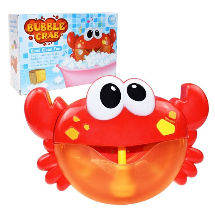 Bubble%20Crabs%20Baby%20Bath%20Toy%20Funny%20Toddler%20Bath%20Bubble%20Maker%20Pool%20Swimming%20Bathtub%20Soap%20Machine%20Bathroom%20Toys%20for%20Children%20Kids%20-%20Image%207