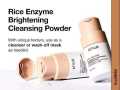 Anua Rice 70 Milky Toner/ Enzyme Brightening Cleansing Powder/ Ceramide Hydrating Barrier Serum/ Moisturizing Milk. 