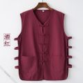 Vest Cotton Linen Linen Men's Vintage Undershirt Summer Old Man Shirt Casual Waistcoat Chinese Button Knots Vest Sleeveless Vest. 