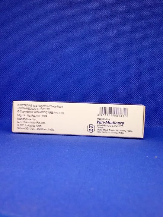 Betadine%20Cream%20-%2020%20G%20-%20Quick%20Relief%20-%20Image%202