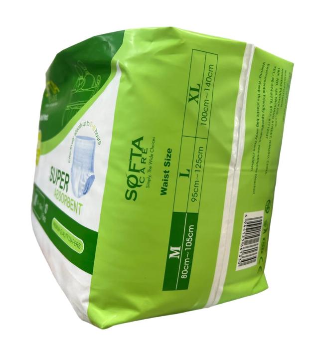 Softa%20care%20Adult%20Pants,%2010%E2%80%99s%20Pack%20Medium%20-%20Image%202