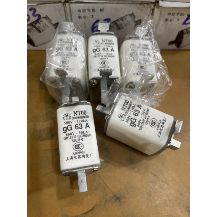 ANDELI%20HRC%20fuse%20&%20Base%2032A%2063A%20100A%20125A%20160A%20-%20Image%202