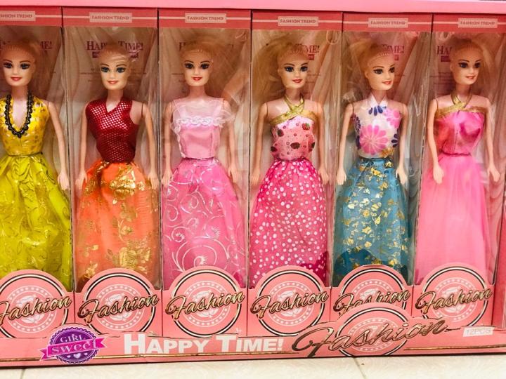 Fashion%20Doll%20Set,%20Pack%20of%203%20%20(Multicolor)%20%5B3%20pcs%20set%5D%20-%20Image%203