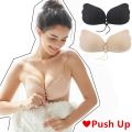 Silicone Self Adhesive Push-Up Bra Invisible Backless Strapless Drawstring Bra for Wedding. 