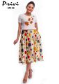 Privi Fashion Cotton Flared skirts for Women. 