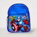Kids School Bag/ Kids Backpack/ Children School Bag/ Blue Colour School Bag for Boys Nursery, Pre-school & Grade 1,2. 